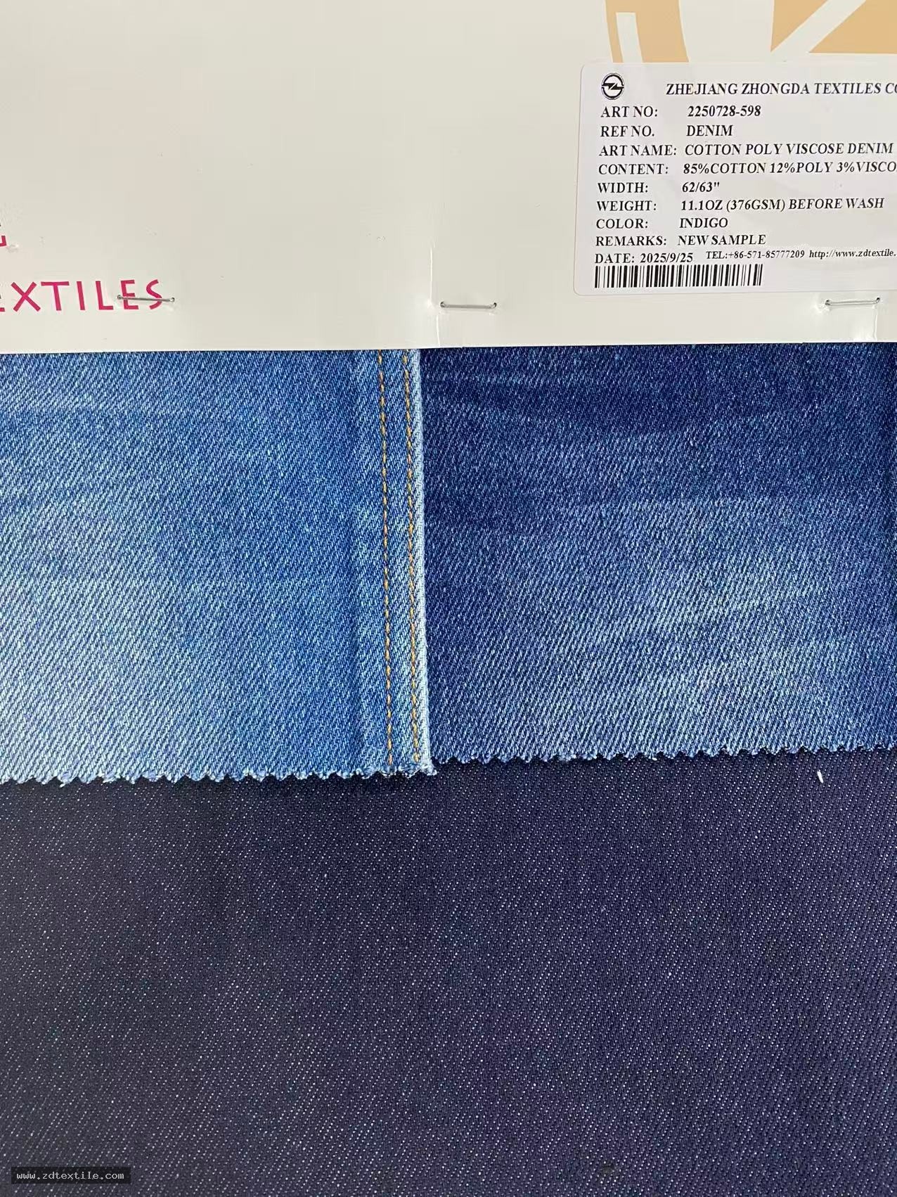 全棉牛仔布